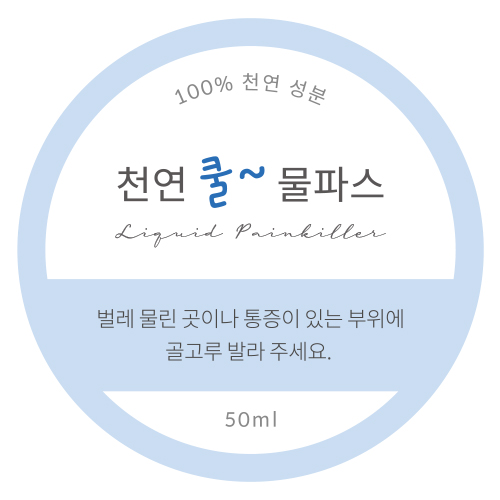 »óǰ ¼¶³×ÀÏ »óǰ ¼¶³×ÀÏ