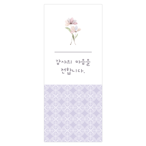 »óǰ ¼¶³×ÀÏ »óǰ ¼¶³×ÀÏ