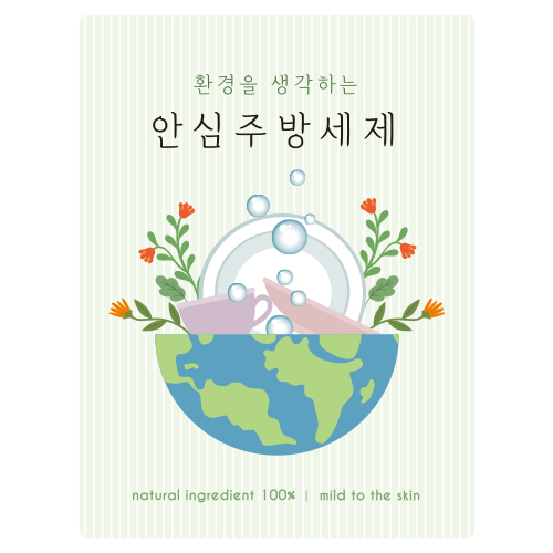 »óǰ ¼¶³×ÀÏ »óǰ ¼¶³×ÀÏ