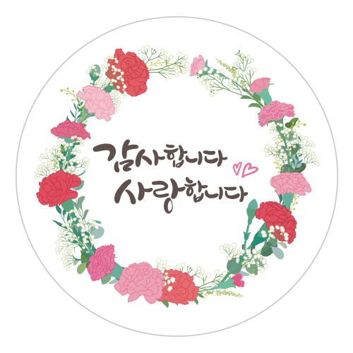 »óǰ ¼¶³×ÀÏ »óǰ ¼¶³×ÀÏ