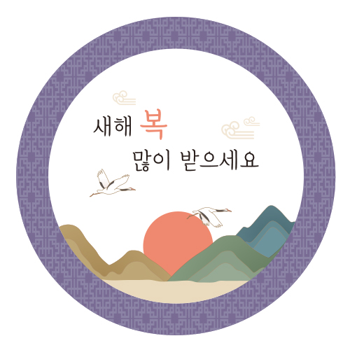 »óǰ ¼¶³×ÀÏ »óǰ ¼¶³×ÀÏ